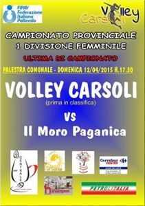 11137144_681119578666363_4774830355313880875_n