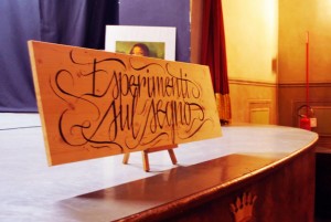 12347954_938700752889519_2728499169663374387_n