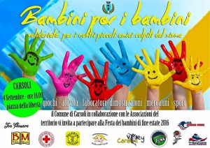 eea667099f186952a7d1161c03277be7_L