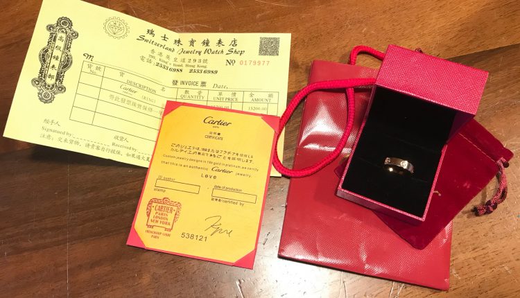 Il contenuto del pacco misterioso