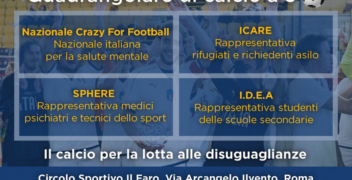 calcio disuguaglianze roma