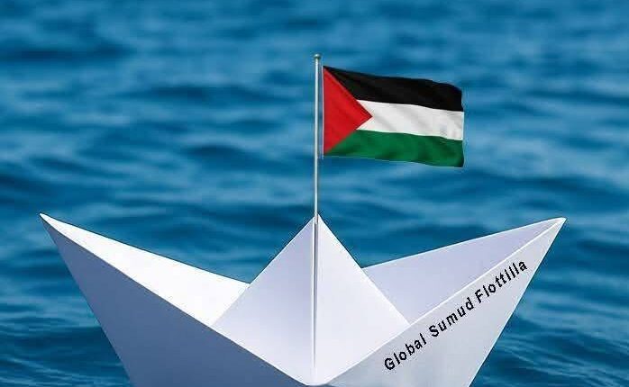 Global SUMUD Flotilla